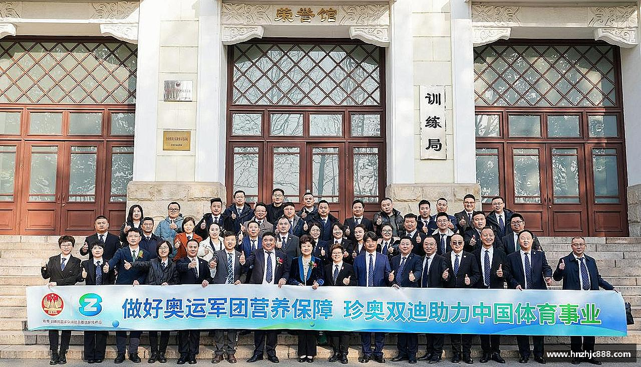 星空·综合(xingkong)官方网站-sports追求卓越，赢得尊重！